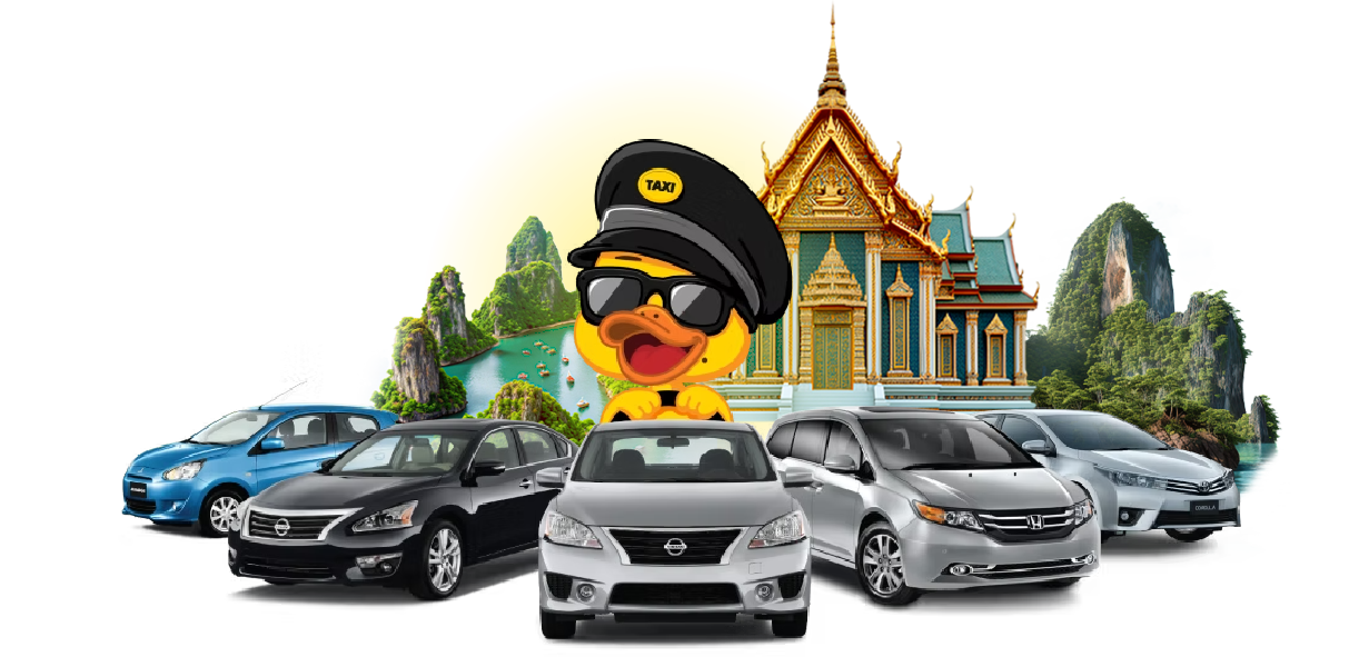 เหมารถไปต่างจังหวัด เหมารถไปต่างจังหวัด